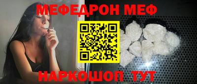 твердый Новокубанск