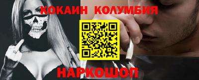 твердый Новокубанск