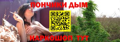 твердый Новокубанск