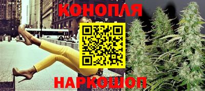 MESCALINE Новодвинск
