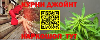 MESCALINE Новодвинск
