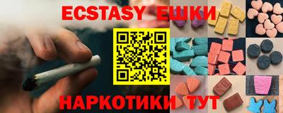 твердый Новокубанск