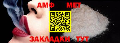 твердый Новокубанск