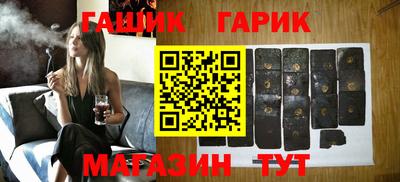 твердый Новокубанск