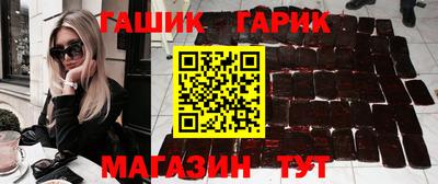 MESCALINE Новодвинск