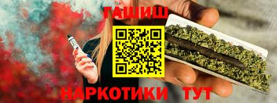 MESCALINE Новодвинск