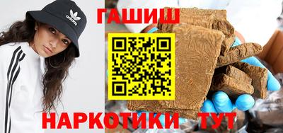 твердый Новокубанск