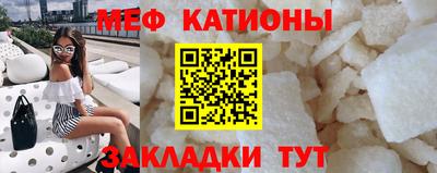 твердый Новокубанск