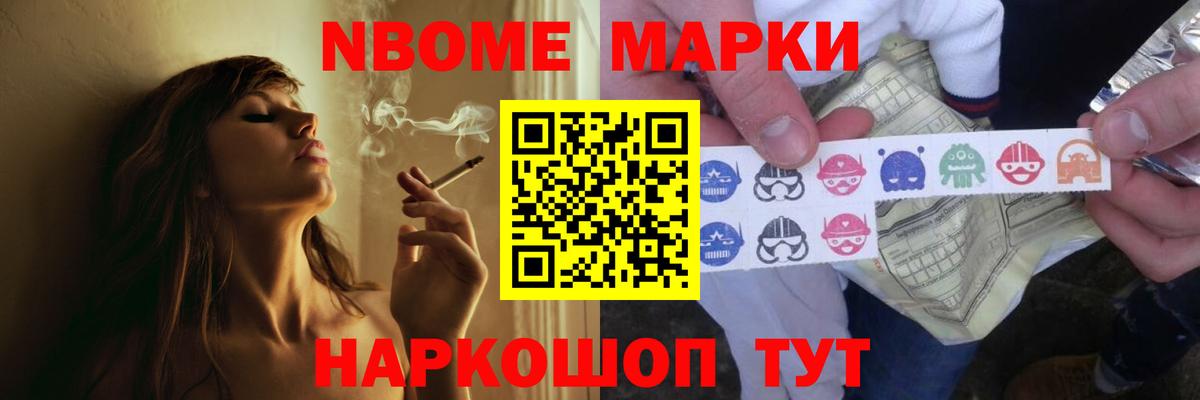 LSD-25 экстази кислота Углич