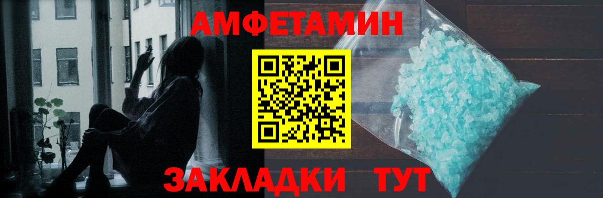 Псилоцибиновые грибы Углич